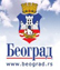 Beograd