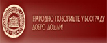 narodno