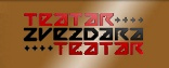 zvezdara